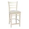International Concepts Emily Counter Height Stool, 24" Seat Height, Unfinished S-6172 - alternate 8